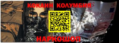 мяу мяу мука Изобильный