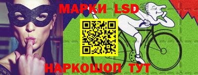 мяу мяу мука Изобильный