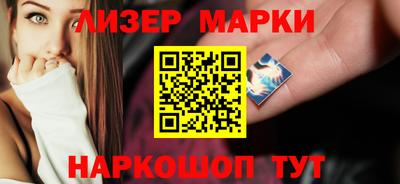 спиды Ирбит