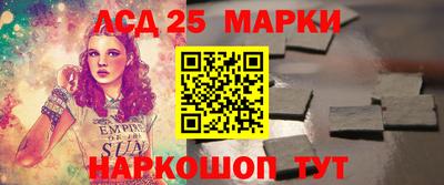спиды Ирбит