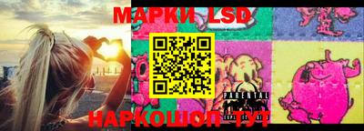 спиды Ирбит