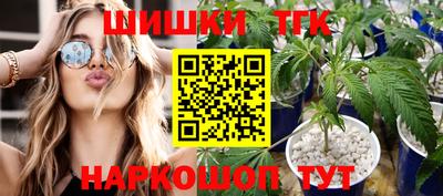 спиды Ирбит