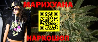 спиды Ирбит