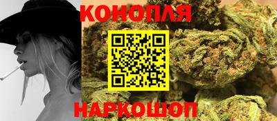 мяу мяу мука Изобильный