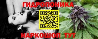спиды Ирбит