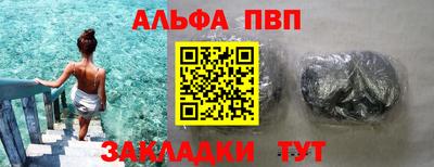 спиды Ирбит