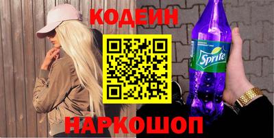 спиды Ирбит