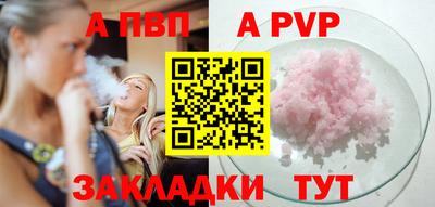 мяу мяу мука Изобильный