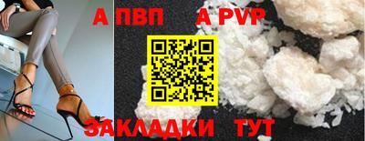 мяу мяу мука Изобильный