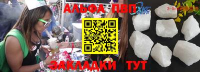 спиды Ирбит