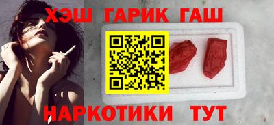 мяу мяу мука Изобильный